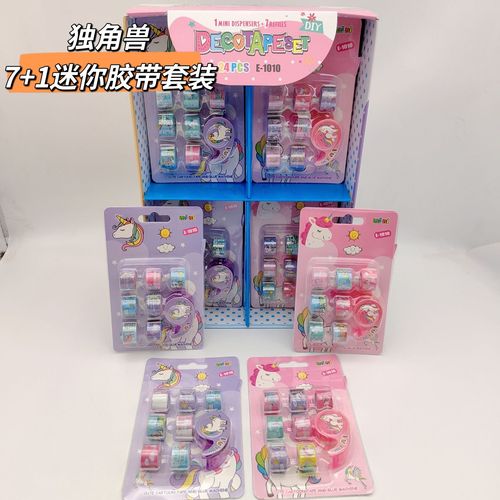 New Sanrio 7+1 Mini Tape Set Hand Account Material Decoration DIY Stickers Kuromi Tape Stickers