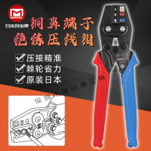 �ձ�MARVEL����MH-032��݆ʽ����Ӊ����QU��O�Ͷ����~���Ӊ����Q