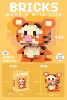 01-21 Мини прыгучий тигр