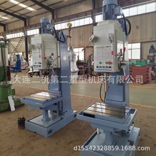 ���B���Q���ڿ���ʽ荴�Z5125A Z5140A Z5150A���荴�