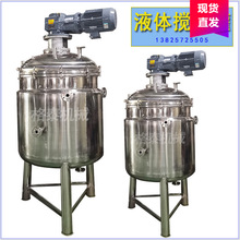 ����Һ���a�O�� �����ͻ���� �ӟ᲻�P䓔���� ����������