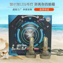 ܇LEDX6ǰ՟ݴ܇ݼԭ܇uظ