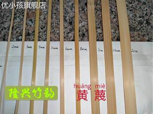 �S����l��Ƭ�����l����z����Ʒ��c�b��׃��@DIY��ˇ