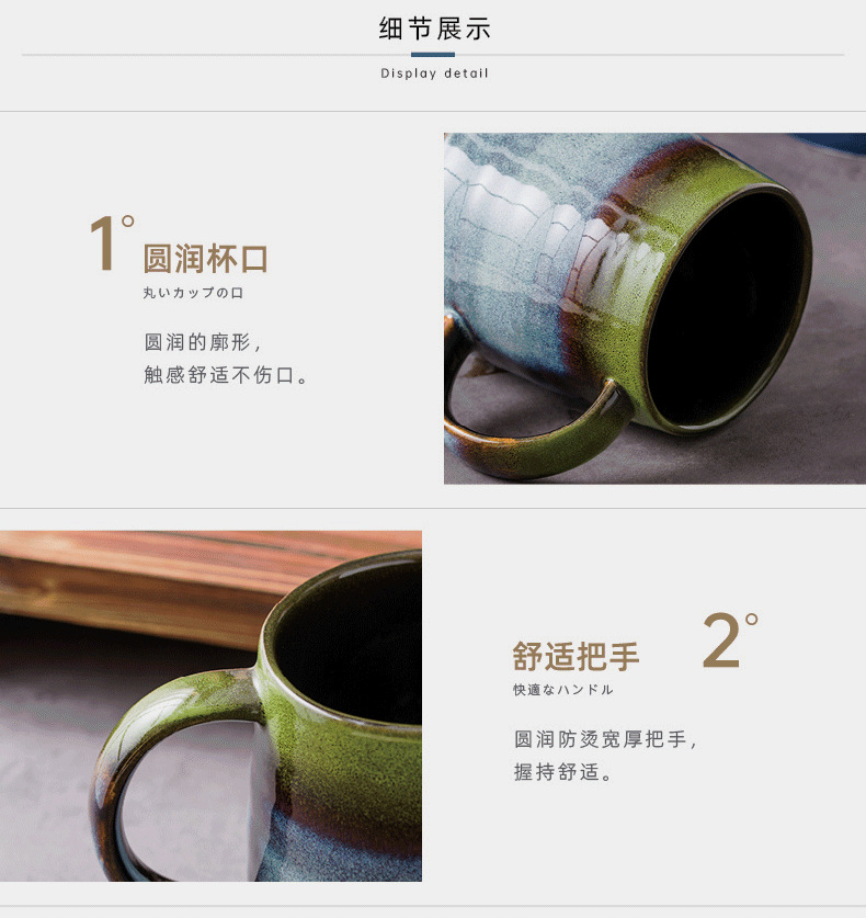 横纹口杯_14.png