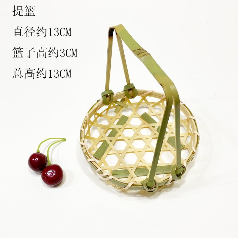 手工竹编提篮圆形水果篮婚庆篮子围炉煮茶点盘茶艺酒店多层火锅篮|undefined