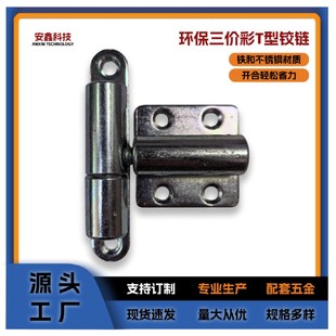 ��ʽT���q� �ܠ��� �Wʽ���  �����q� ����T���q�