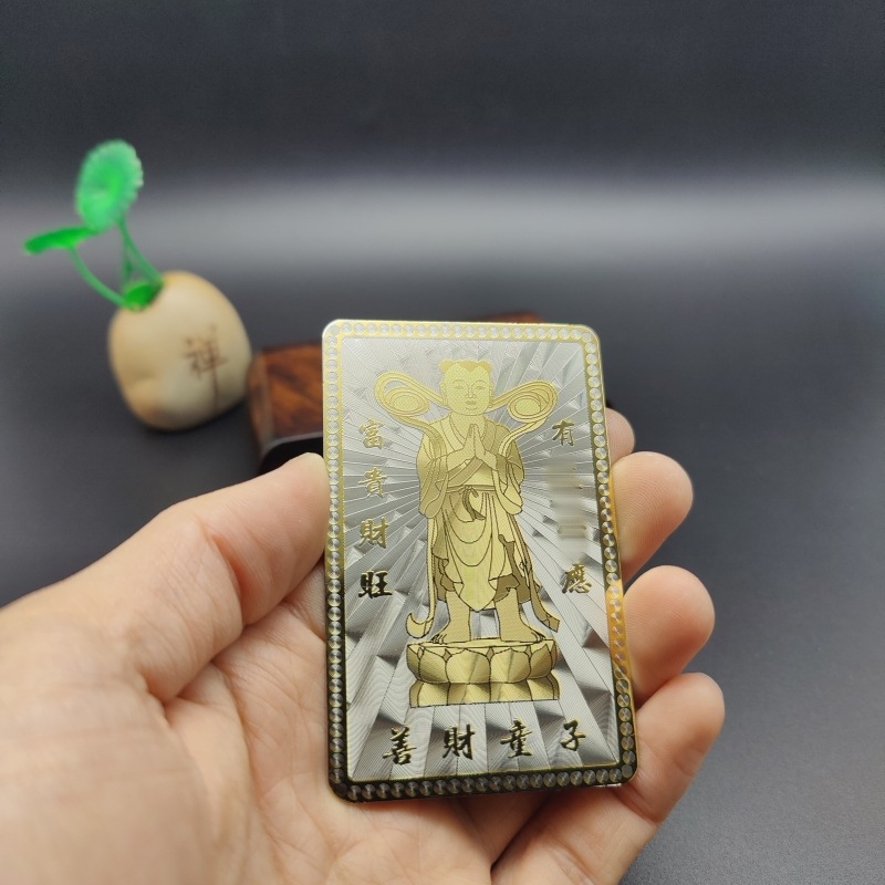 IMG20230328173248_副本_副本