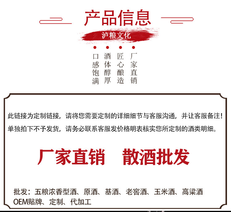 阿里祥情订正2(已修改字体)_04