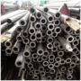 优惠耐磨4145haisi4145h结构钢