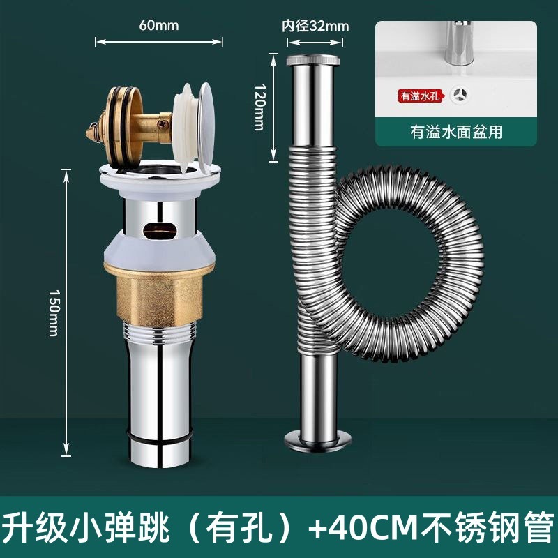 直販 洗面台排水口 洗面器 洗面台用304ステンレス排水管 洗面台用防臭排水管|undefined