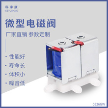 0526GW΢��늴��y��܇����늴��y С�Ϳ��șC��ˮ����ͨʽˮ�y