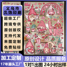 �ӹ������f�}���o늠��N�羳����С�����b����R���N���N�o��N