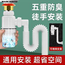 ϴĘ����ˮ����ˮ���������ϴ�ֳ�����̨��������x��ˮ��ˮ��