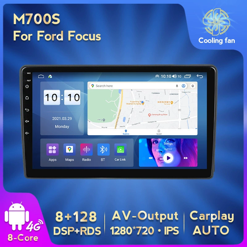 Подходит для Ford Old Fox Focus Full Shun, автомобильная мультимедийная система с большим экраном Android Bluetooth навигация
