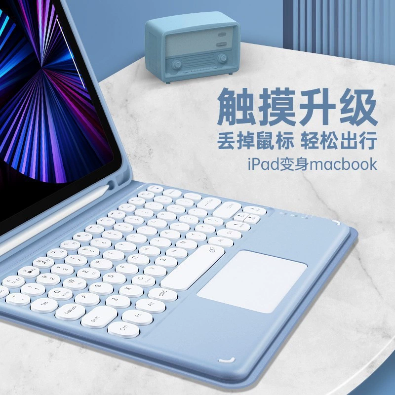 Apple, совместимый защитный чехол Pro, клавиатура, мышь, Pro11, Bluetooth