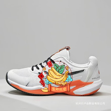 ASIC亚瑟家SOLUTION SPEED FF3男子防滑专业网球鞋缓震舒适运动鞋