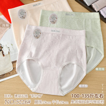 100-135���д�a�����ո��o�p���w�㰱��ɰ��Ůʿ���ǃ�ѝ5226��