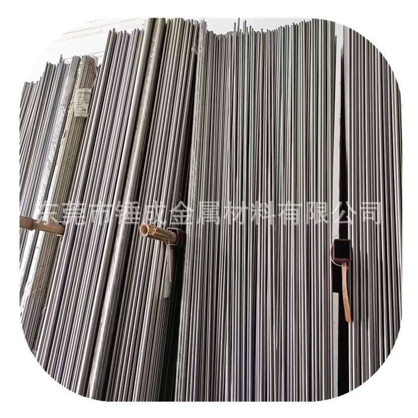 供应日标SACM645小圆钢 SACM645小圆棒 耐热耐蚀氮化合金结构钢