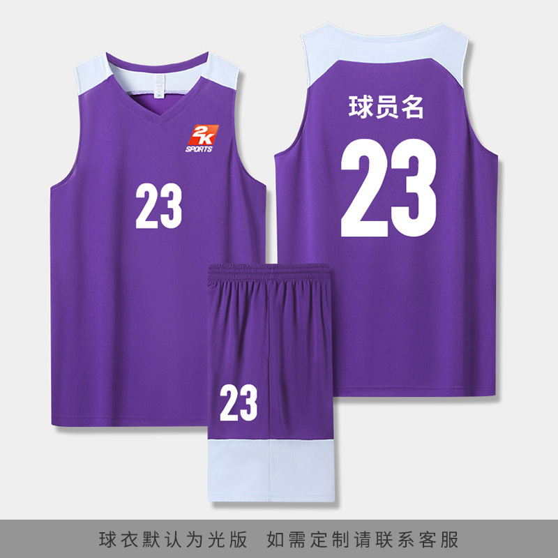 卸売りは高中聯の試合に耐えてバスケットボールの服を訓練します。|undefined