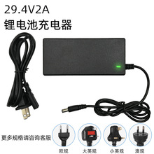 29.4V2A�늳س����늄�݆��ƽ��܇늳س�������{����܇�����