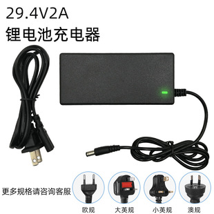 29.4V2A�늳س����늄�݆��ƽ��܇늳س�������{����܇�����