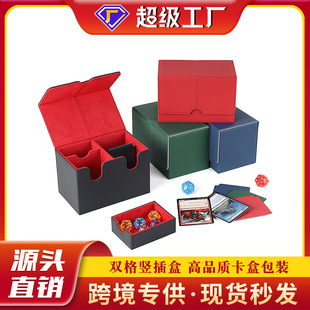 Cross-border Hot-selling in stock PU Plaid PTCG Treasure Dream Drawer-type Card suit Multi-functional Game Card Box