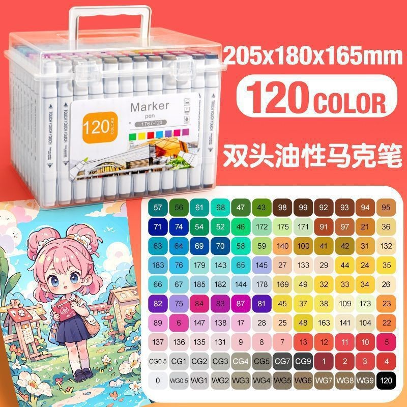 Touch Double-Ended Marker Pen Alcohol Oily Watercolor Pen Kidsren's Art Special Painting Set Factory Graffiti