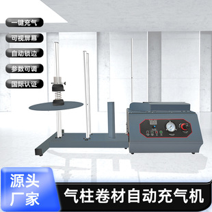 Q15������ȫ���CQ15PLUS�������������Ԅ�늄Ӛ�÷����Ě��