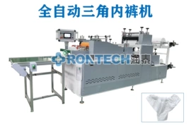 非织造布机械;其他塑料机械;塑料制袋机