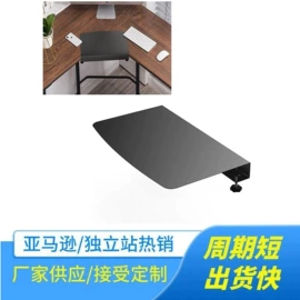 收纳架;其他收纳用品;家具五金