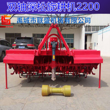�p�S���������C ����30�����p�S�����C �����C��2.2�������C
