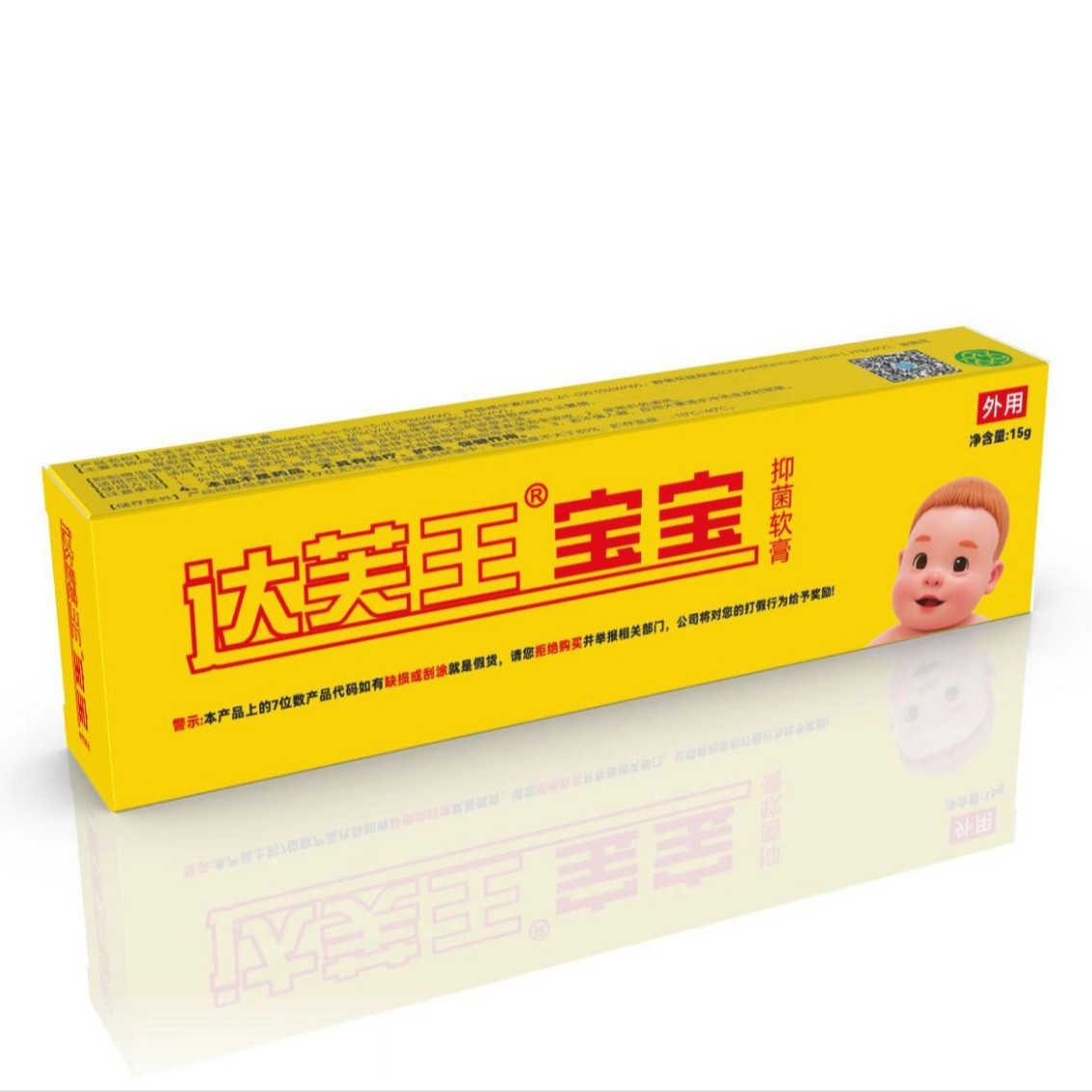 2025-04-24 16:47:24.jpg