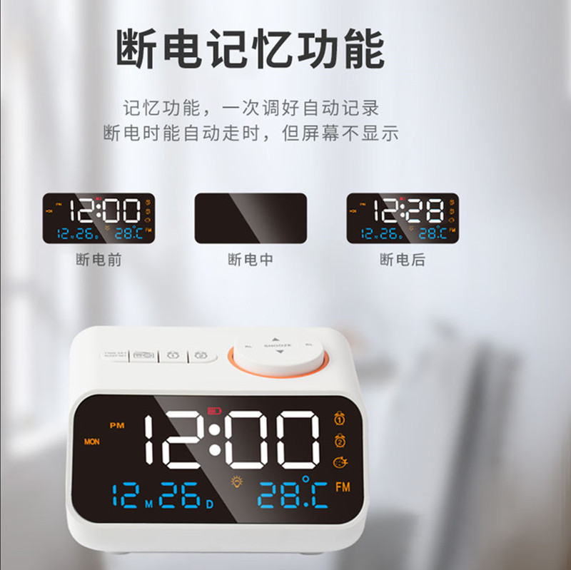 多機能led充電クロックラジオ時計音楽アラームfmラジオ目覚まし時計回転チャンネル|undefined