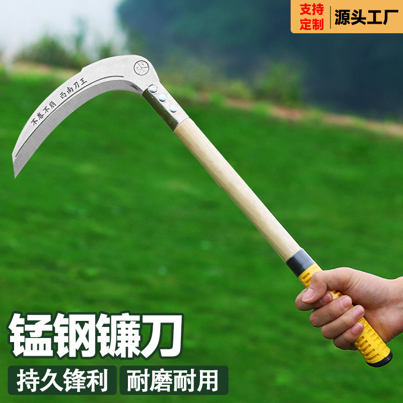 Cuchillo cortador de hierba de acero de manganeso agrícola cuchillo cortador de hierba de pesca afilado cuchillo de cosecha de maíz cuchillo de leña