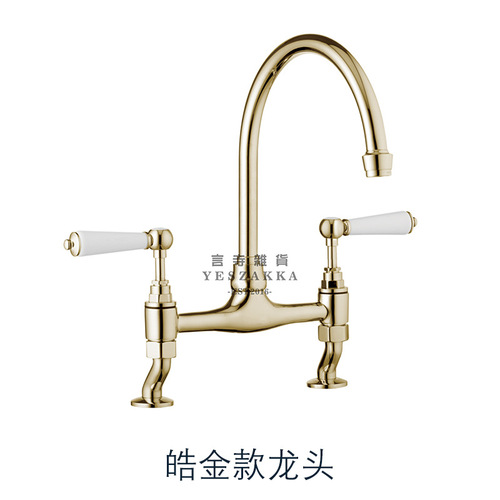 WBZ7 Yansi Groceries-Export British-style retro all-copper kitchen bridge faucet, hot and cold faucet, double-hole faucet