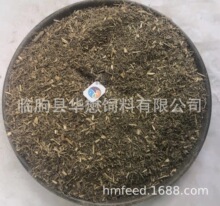 甜叶菊渣 甜叶菊粕  适用兔羊水产料