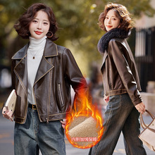 可拆卸狐狸毛领咖色皮衣外套女2024冬时尚洋气小个子加绒加厚夹克