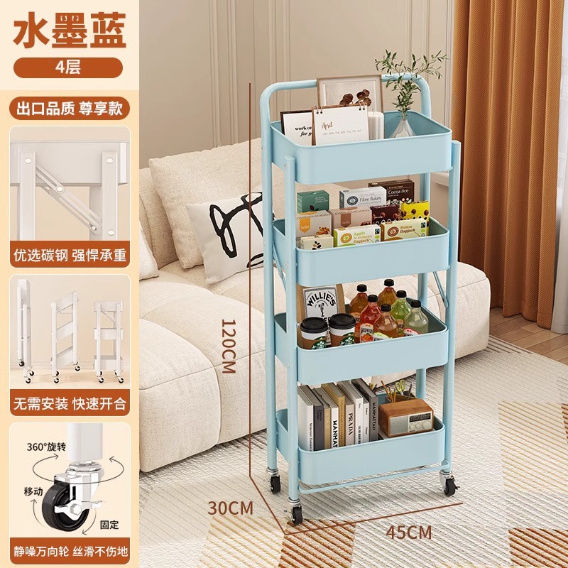 Instalación libre de la carretilla de almacenamiento estante plegable estantería piso multi-capa baño cocina rack de almacenamiento