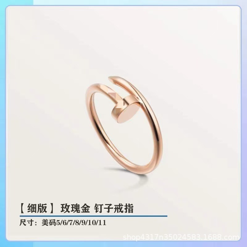 经典高版本卡加钉子戒指LOVE时尚OL粗版个性简约独特戒指批发饰品|undefined