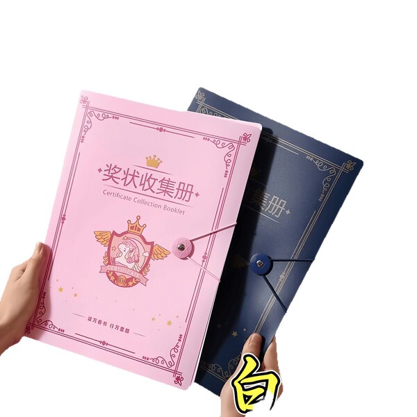 Cards album