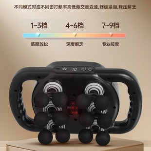 New multi-head fascia gun cross-border Amazon six-head fascia gun electric fitness waist and back strong power relaxation