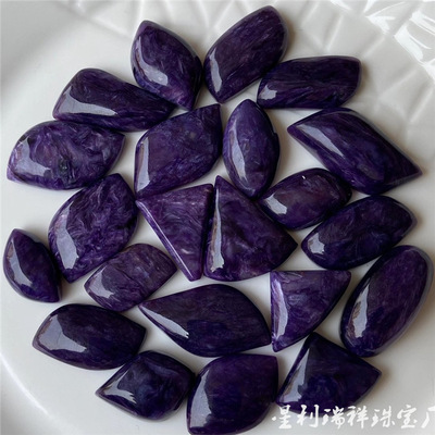 天然紫龍晶吊墜晶石挂件隨形diy鑲嵌手工裸石紫豔晶體廠家批發