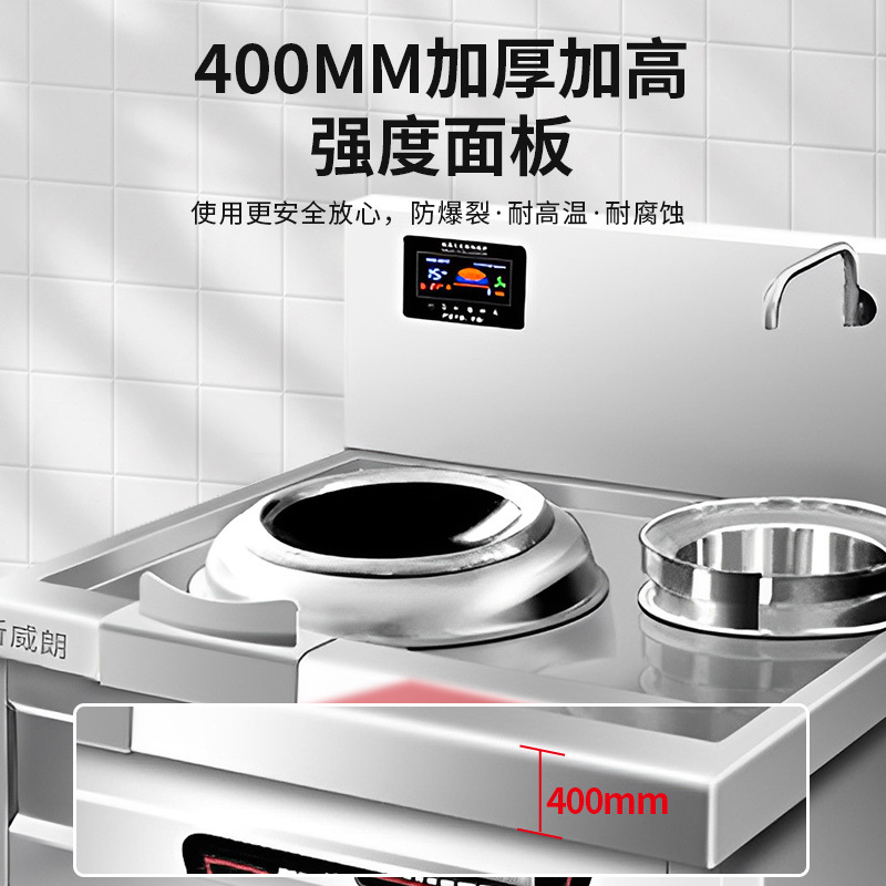 horno electromagnético comercial de alta potencia restaurante olla de cocina eléctrica cocina de cocina eléctrica