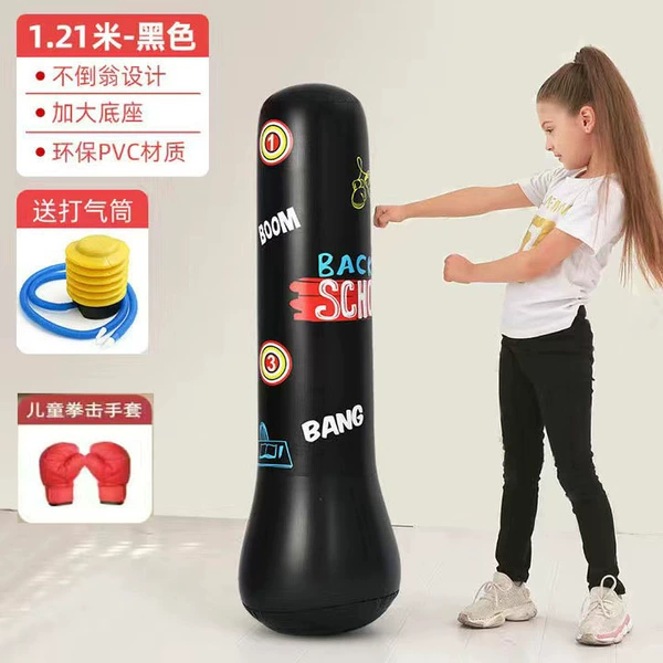 Black air pump, children's gloves, 1.2meter