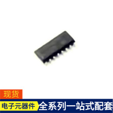 CD74AC112M SOIC-16 K4FHE3D4HM-MGCJ K4F6E3S4HM K40H1203 K4A8