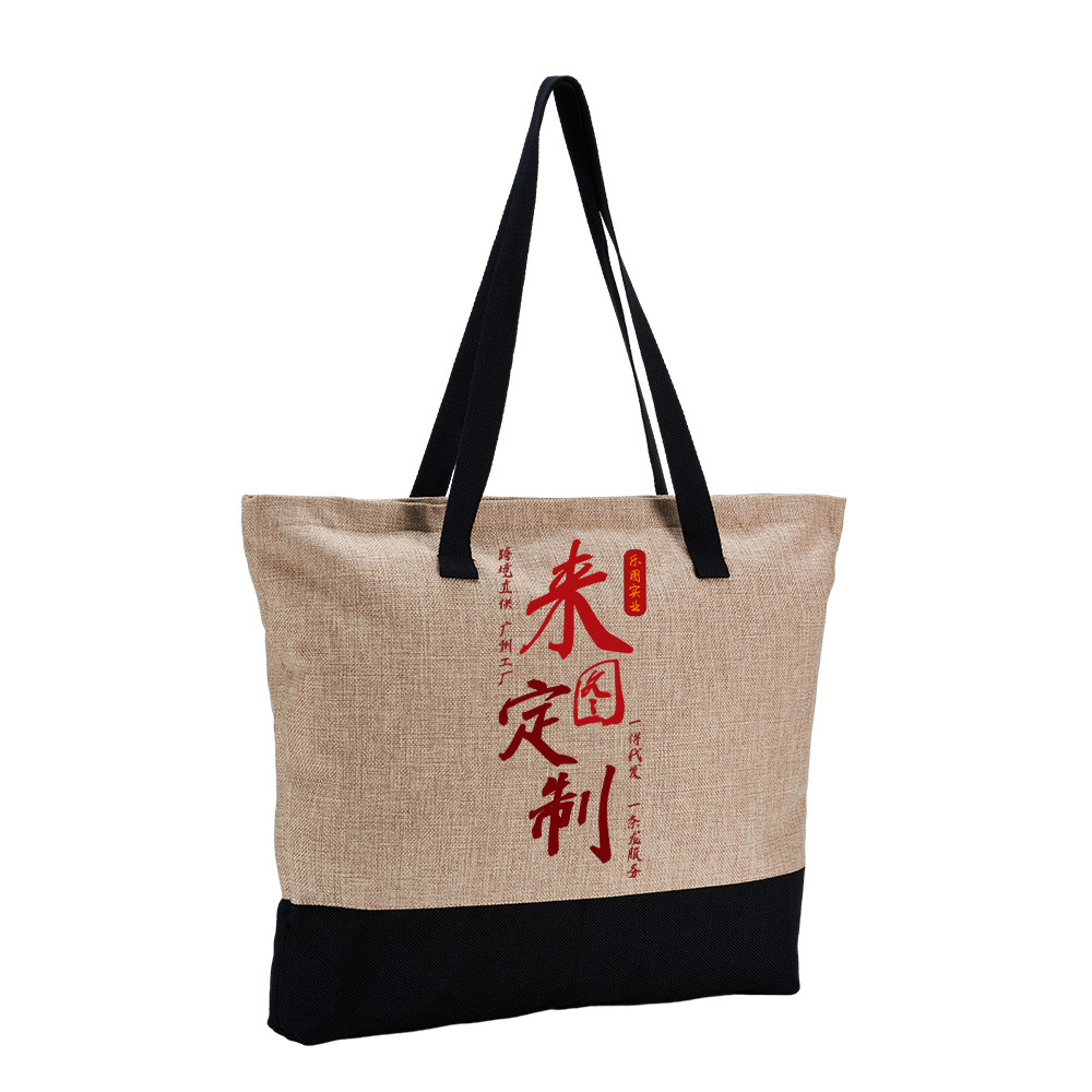 380 gramos de yute empalmado bolso con cremallera bolsas de compras ecológicas bolsas de mano xqds0397a