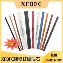XFBFC������ά��ʯ ��������ʯģ���׹�1004 1006 1010 D3Բ