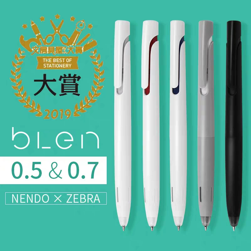 ZEBRA Zebra BAS88 Limited Press Medium Oil Pen 0.5 Black Shock Absorbing Smooth Low Center of Gravity High Value Ballpoint Pen