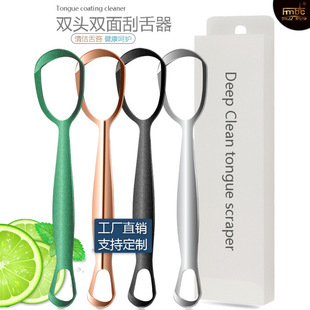 Tongue Cleaning Tool New in Europe and America