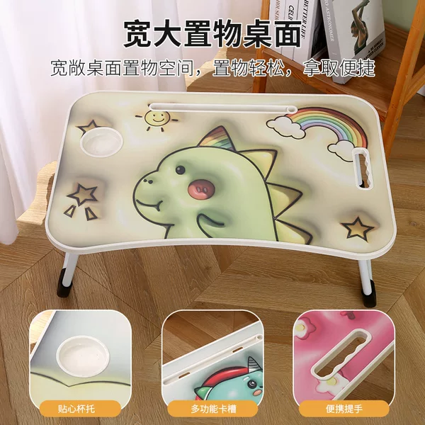 3D Stereo Printed Folding Table Computer Desk Bed Lazy Folding Table Cartoon Pattern Small Table Wholesale Portable